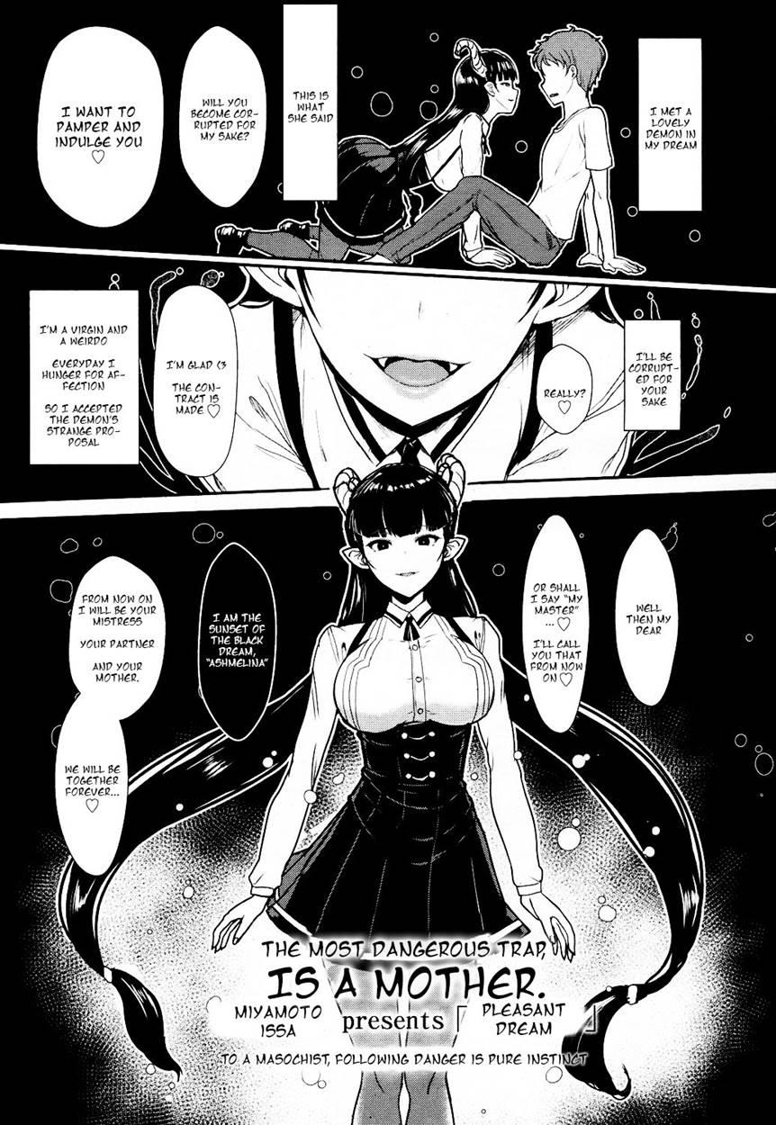 Pleasant Dream 1