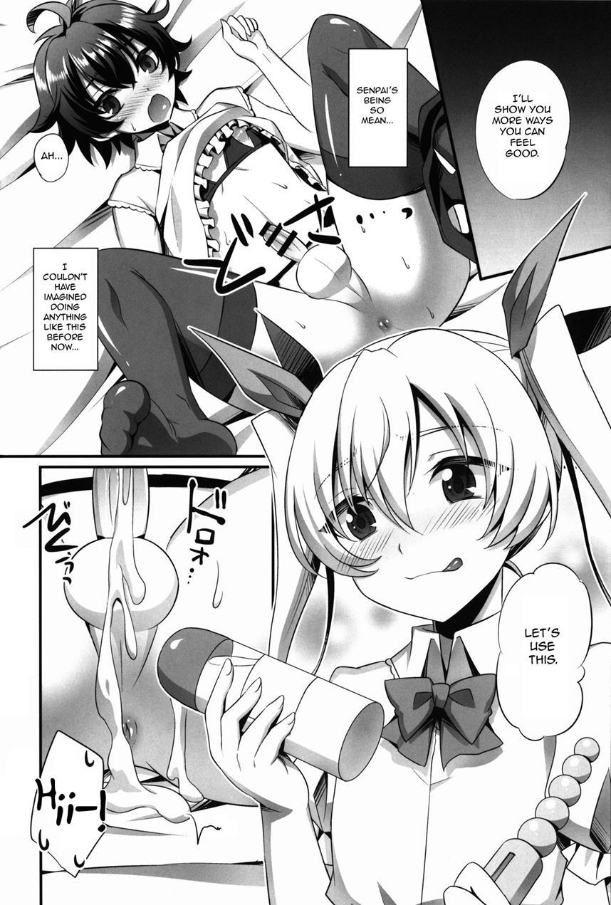 Please Be My Girlfriend! [yaoi] 1