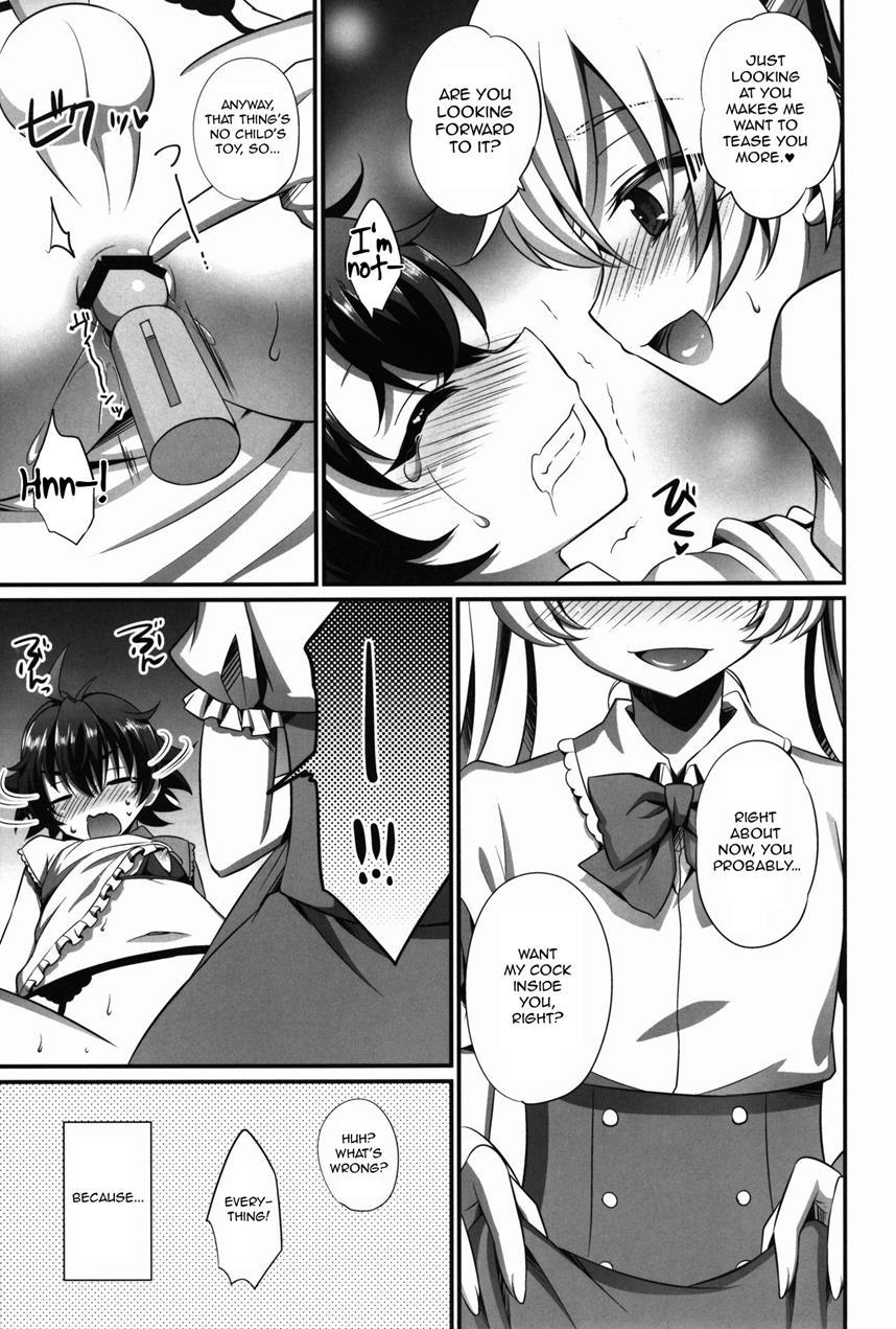 Please Be My Girlfriend! [yaoi] 1