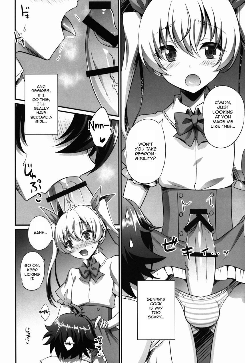 Please Be My Girlfriend! [yaoi] 1