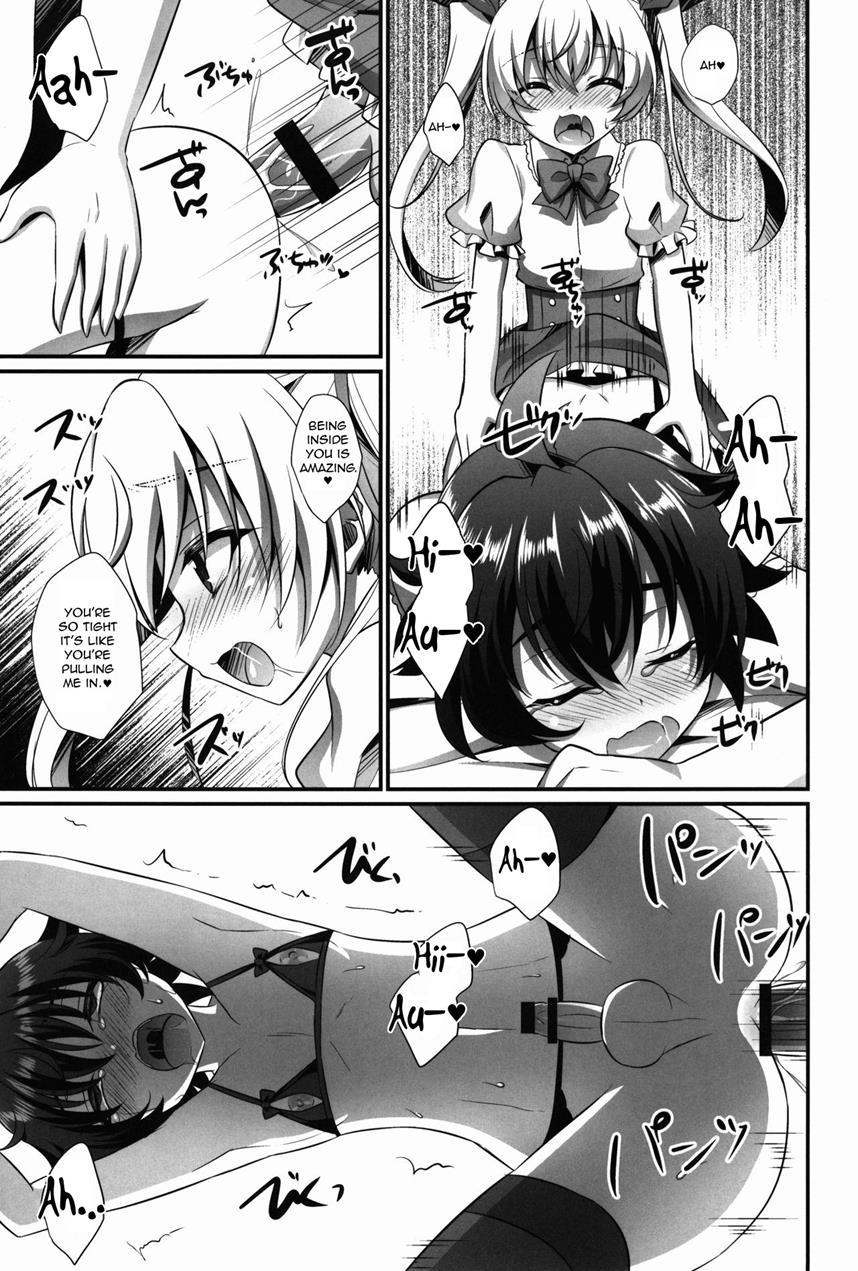 Please Be My Girlfriend! [yaoi] 1
