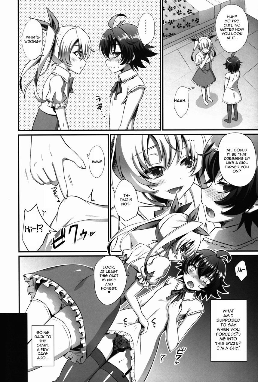 Please Be My Girlfriend! [yaoi] 1