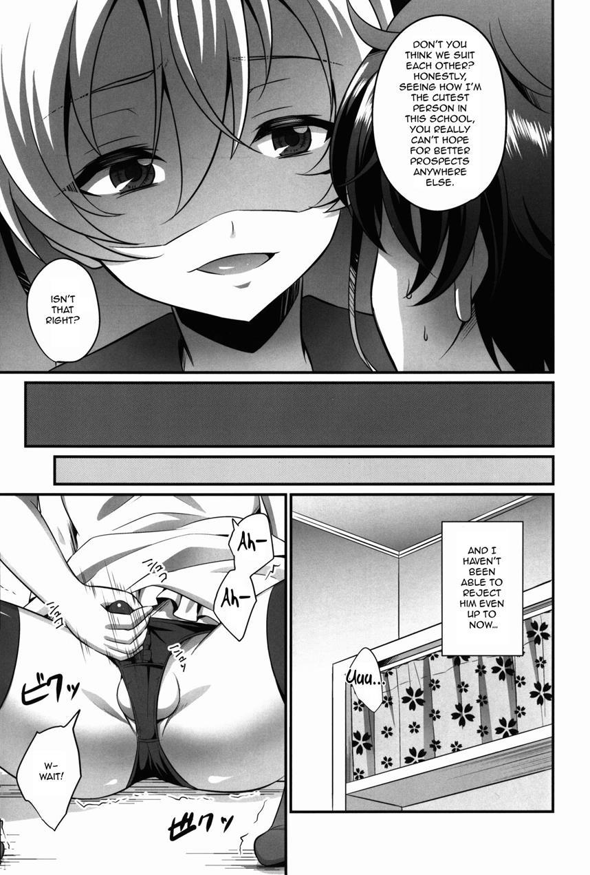Please Be My Girlfriend! [yaoi] 1