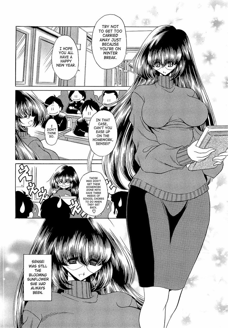 Please Fuck Me Until I Get Pregnant 1