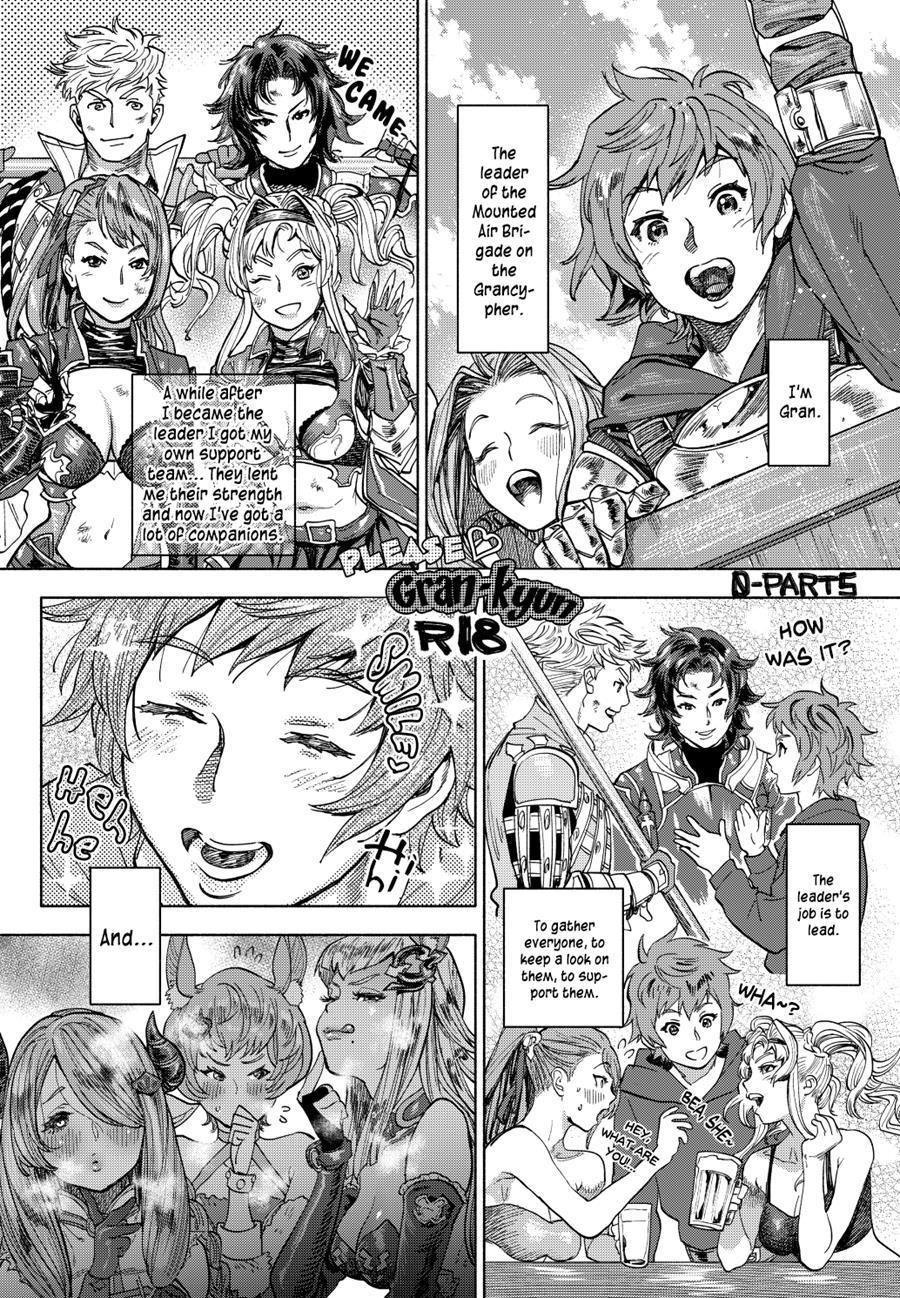 Please Gran-kyun 1