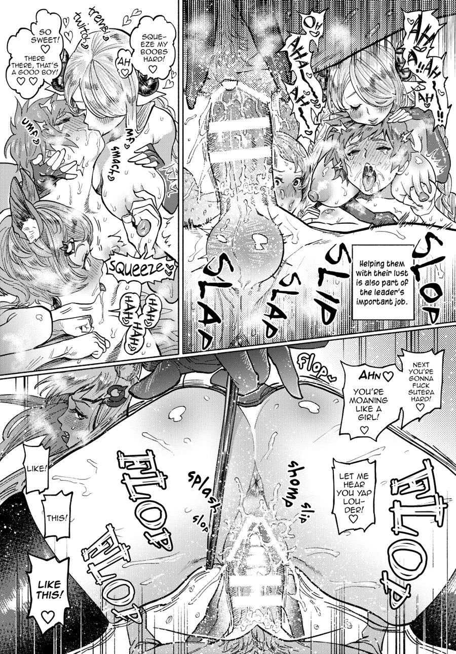 Please Gran-kyun 1