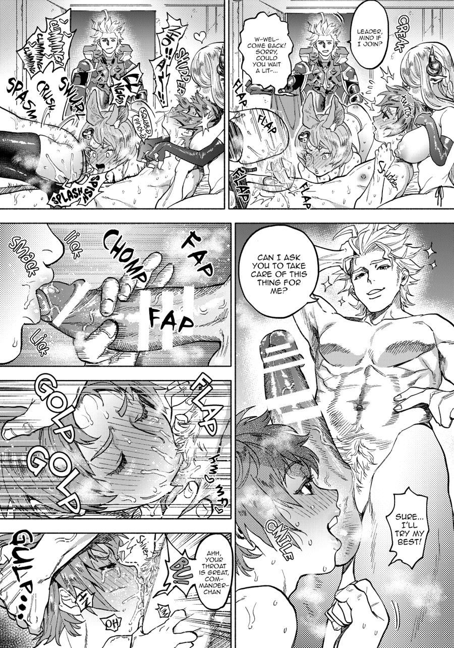 Please Gran-kyun 1