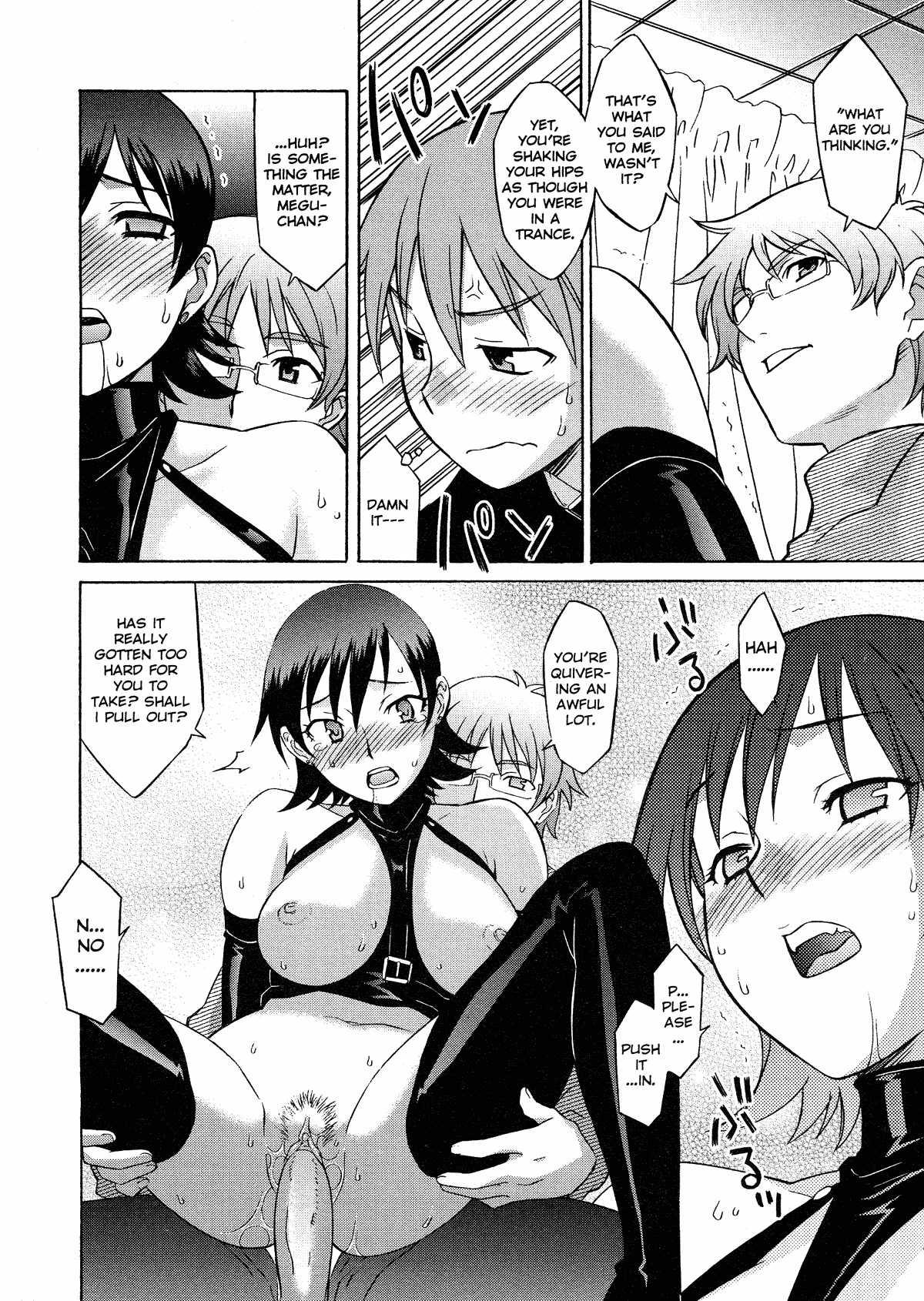 Please Miss Yuri 1