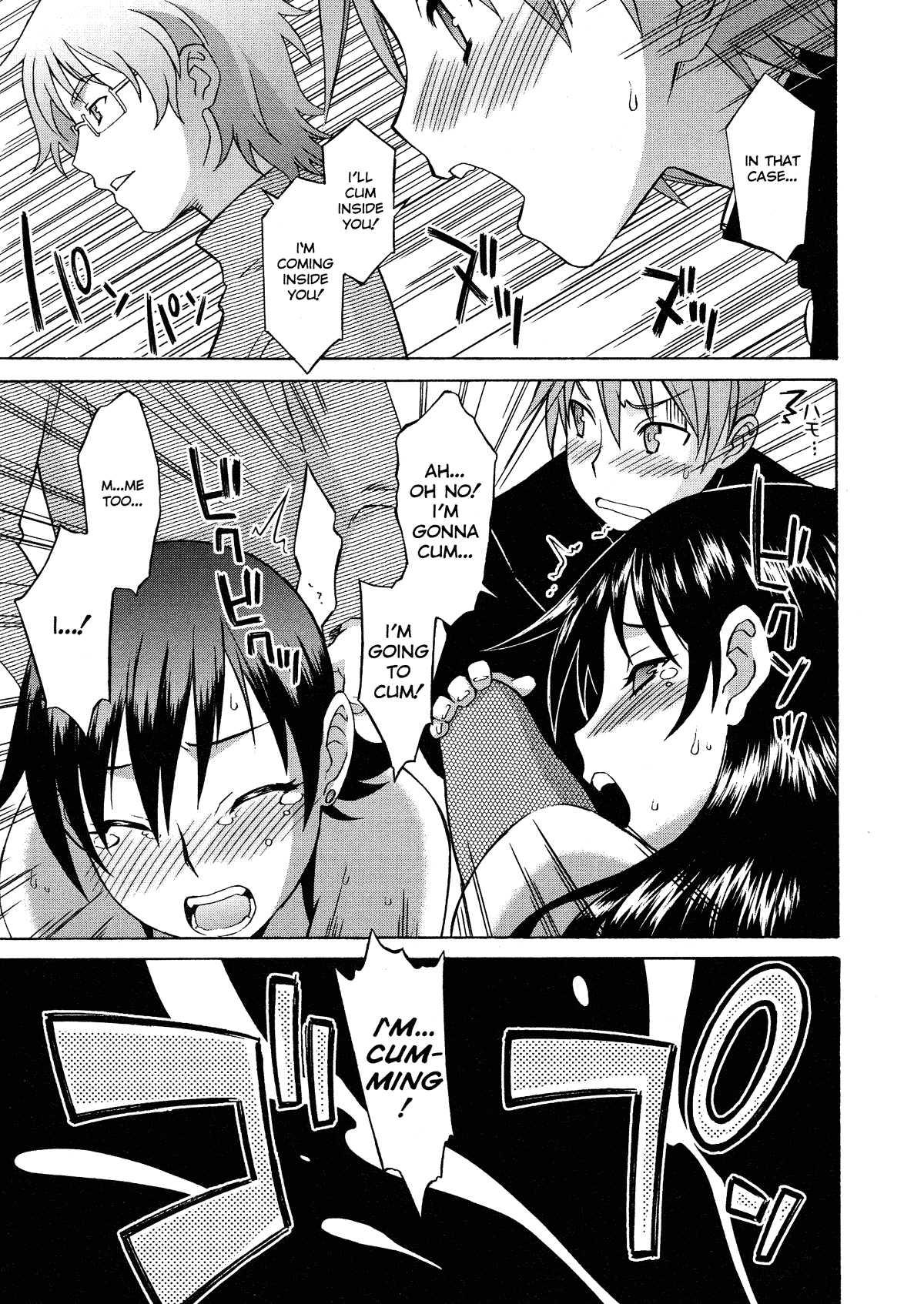 Please Miss Yuri 1