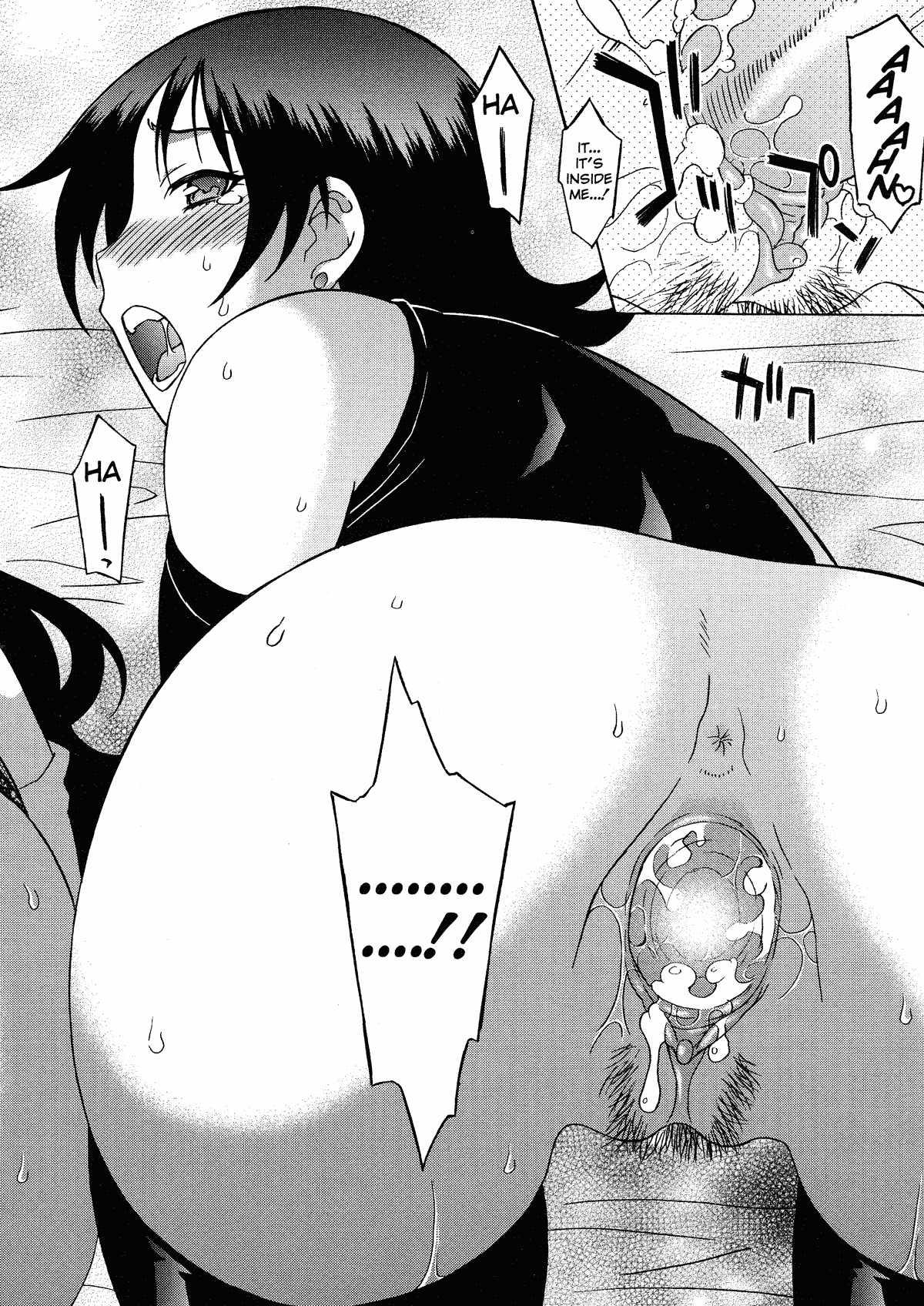 Please Miss Yuri 1