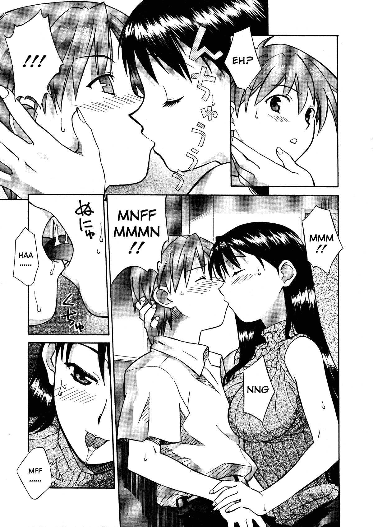 Please Miss Yuri 1