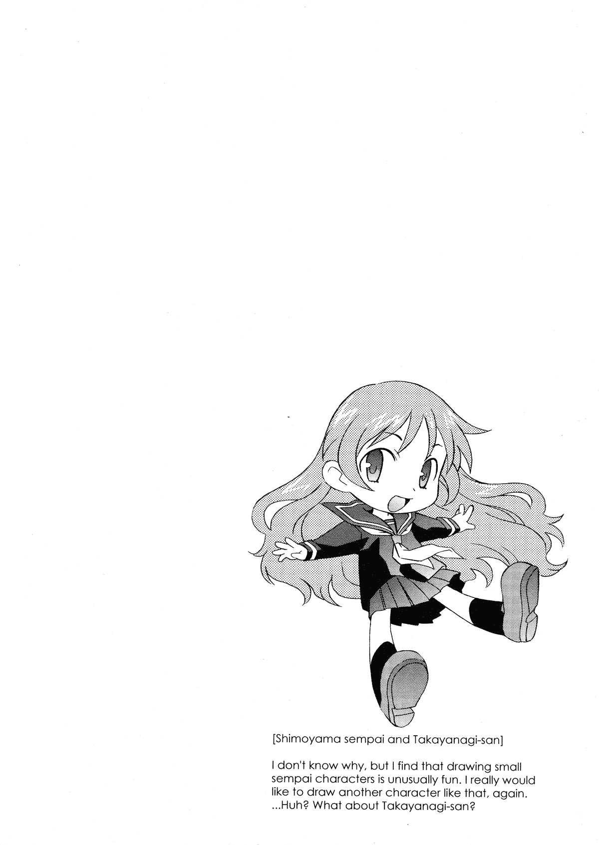 Please Miss Yuri 1
