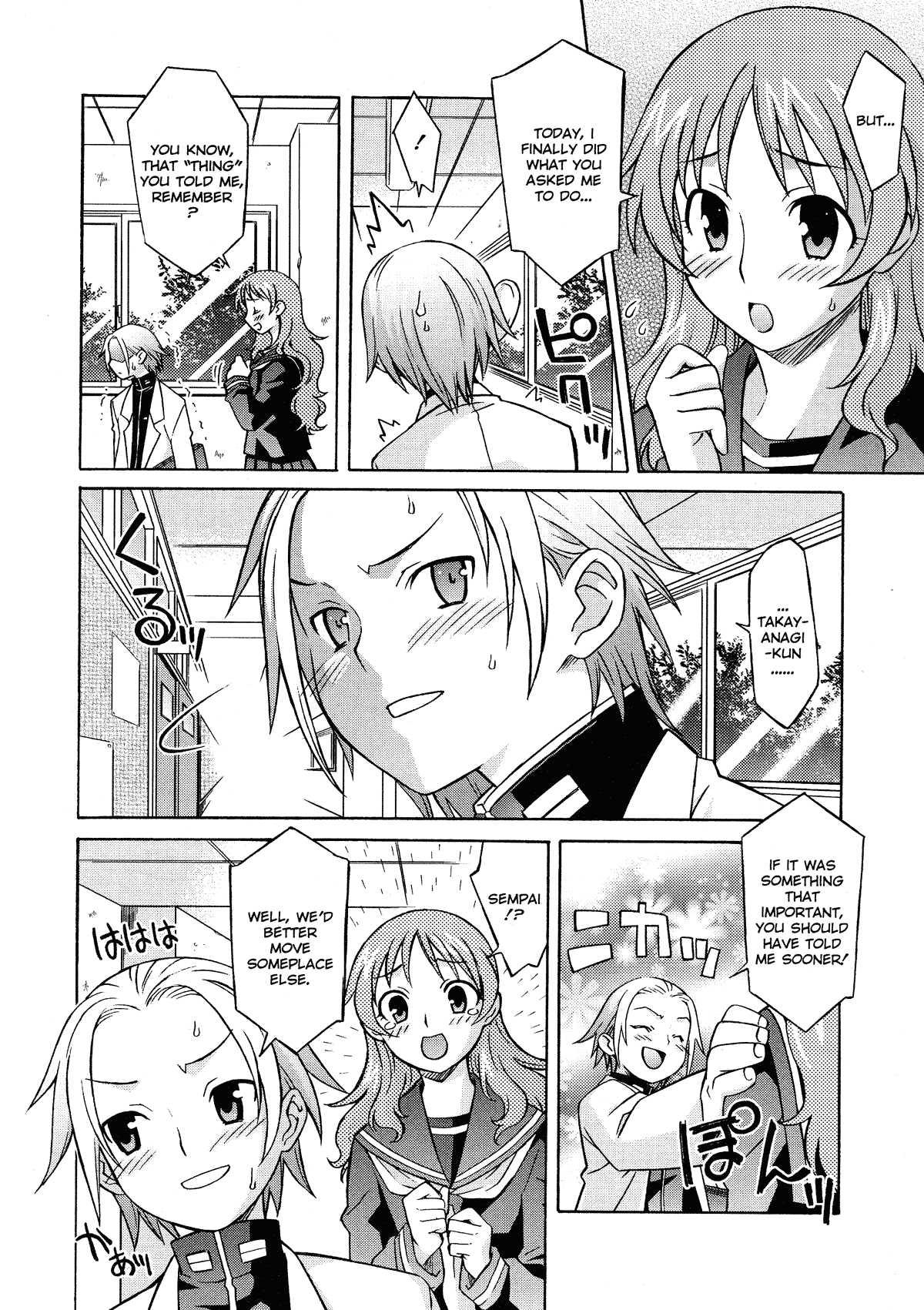 Please Miss Yuri 1