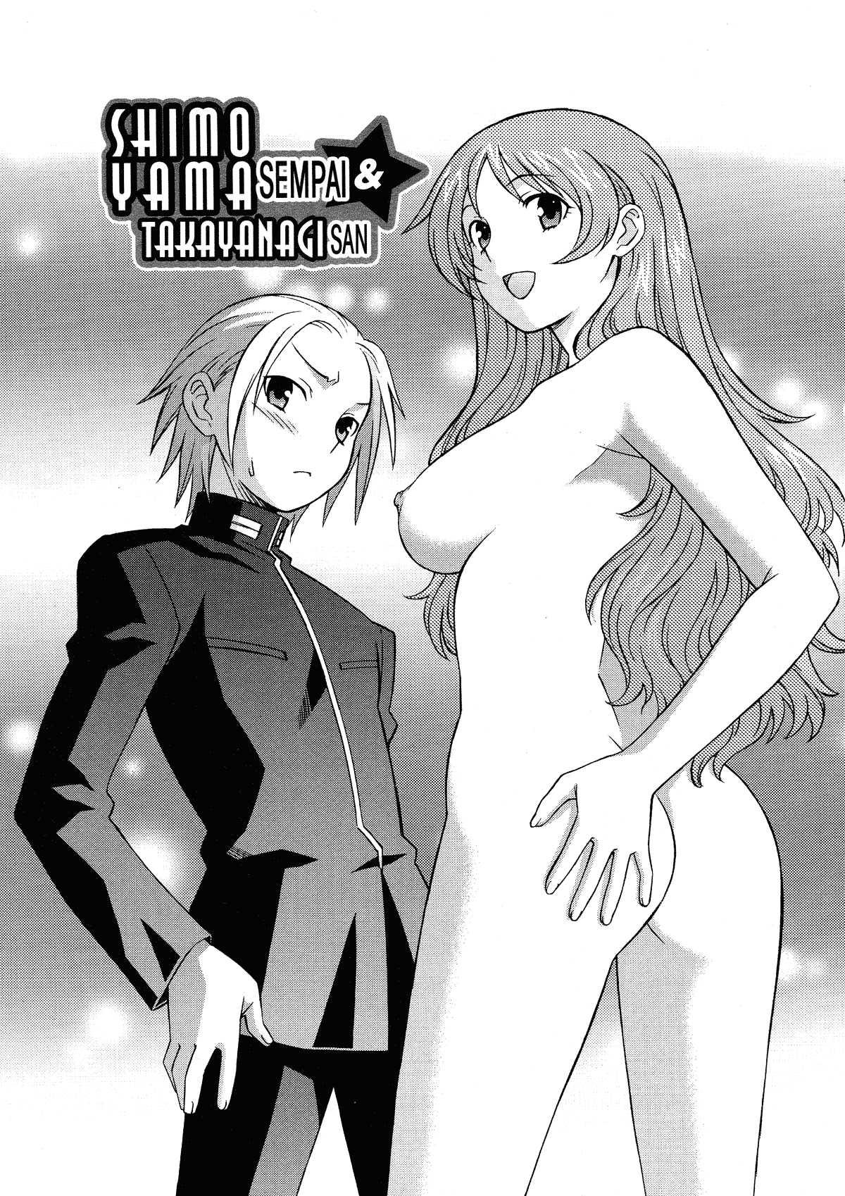 Please Miss Yuri 1