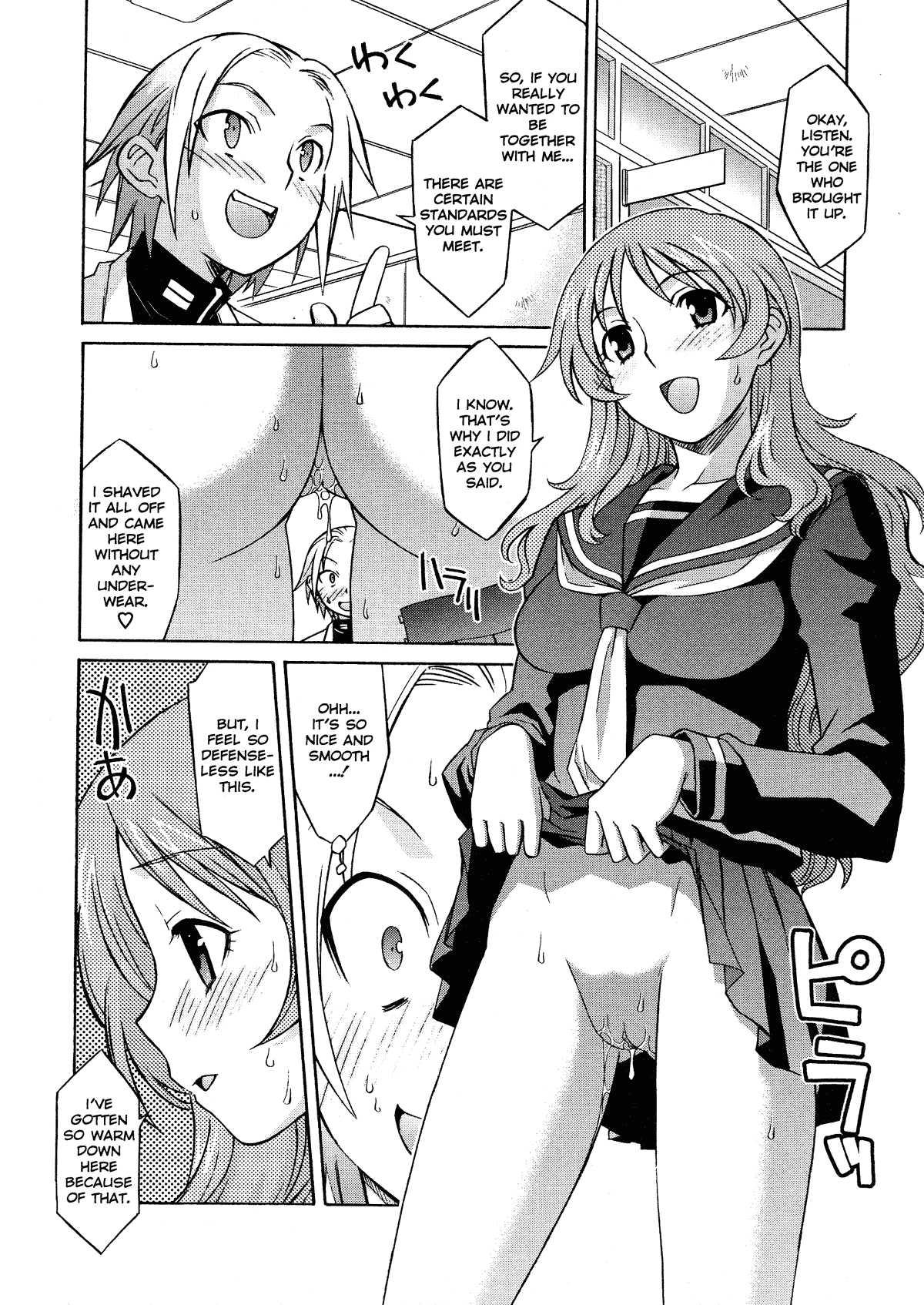 Please Miss Yuri 1