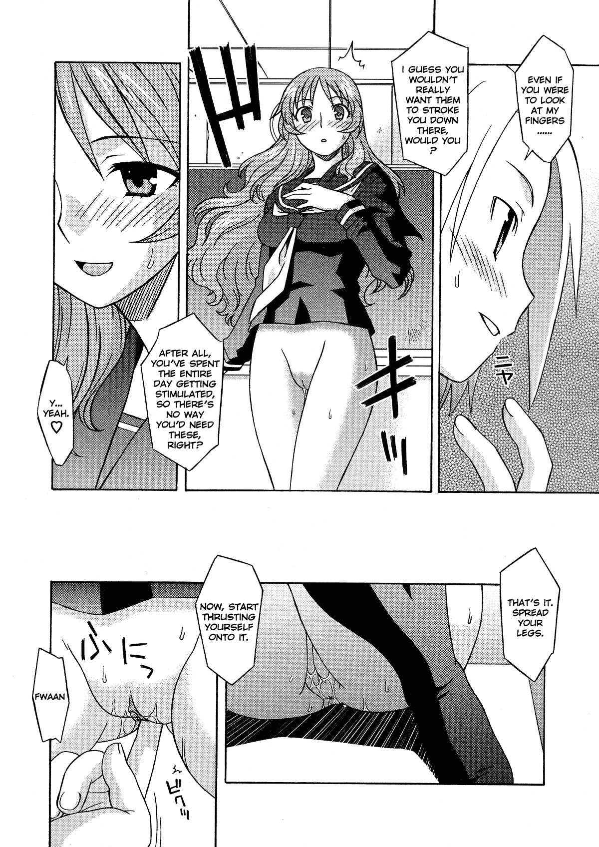 Please Miss Yuri 1