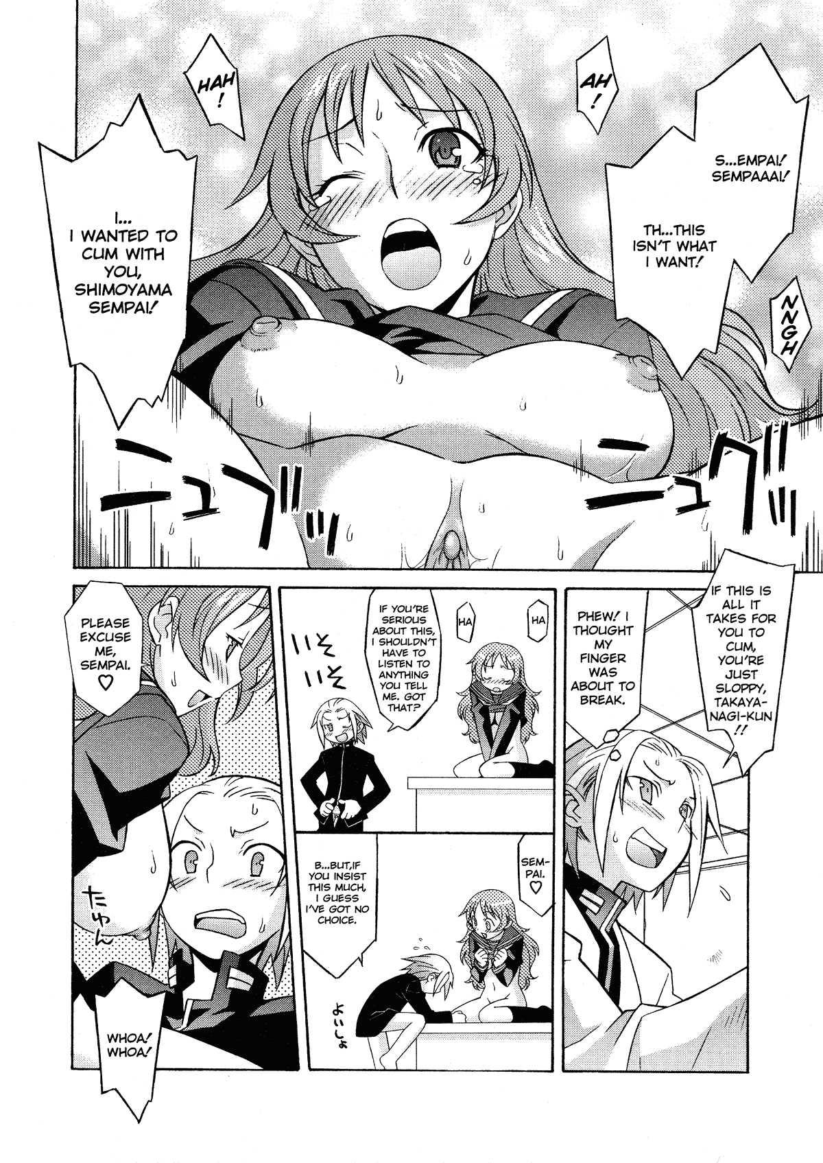 Please Miss Yuri 1