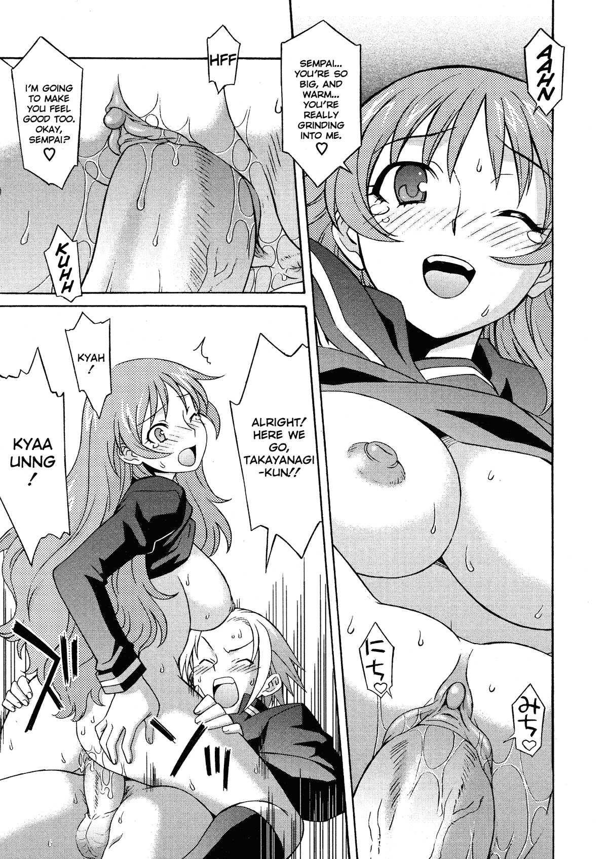 Please Miss Yuri 1