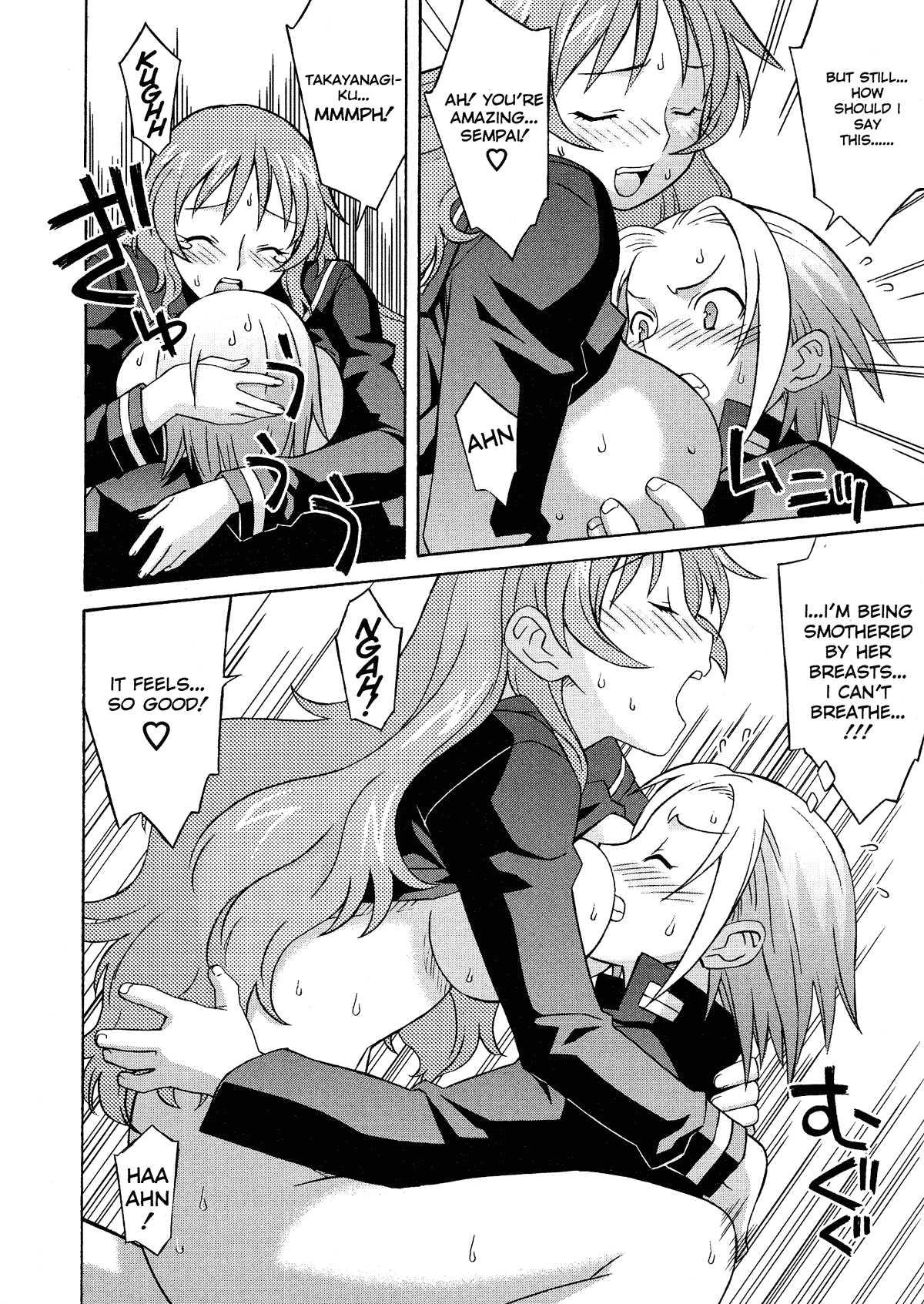 Please Miss Yuri 1