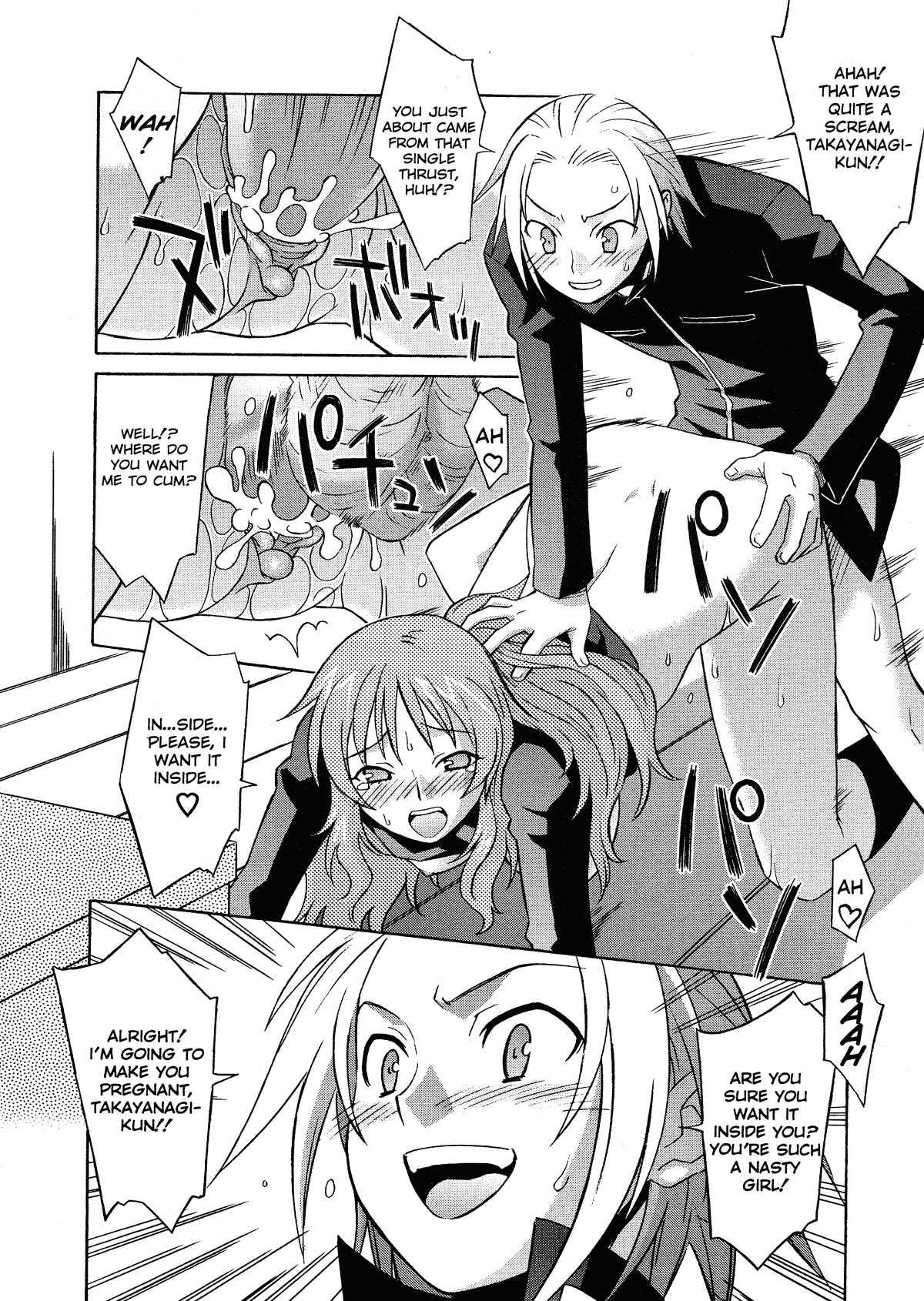 Please Miss Yuri 1
