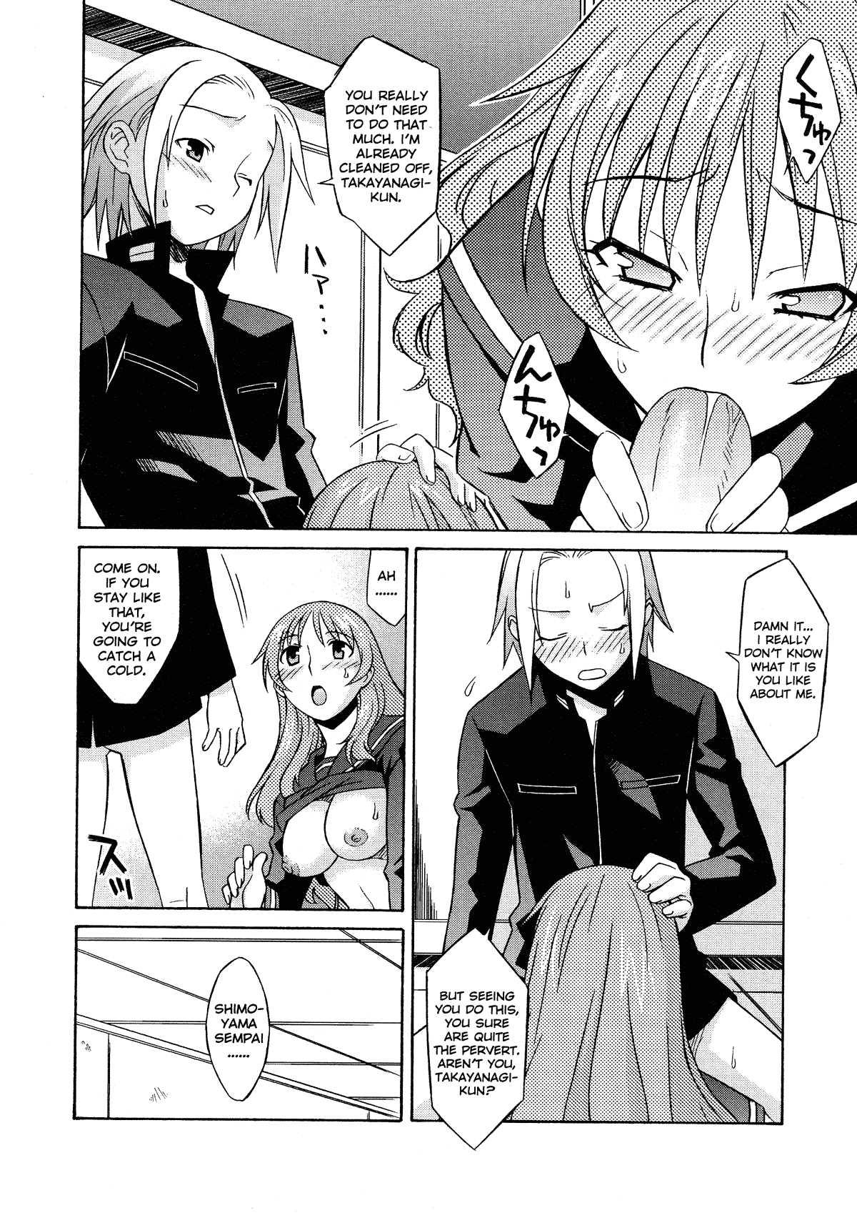 Please Miss Yuri 1