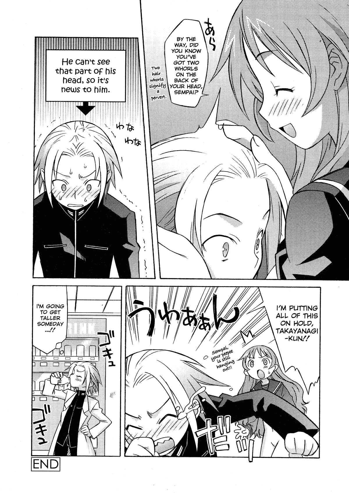Please Miss Yuri 1