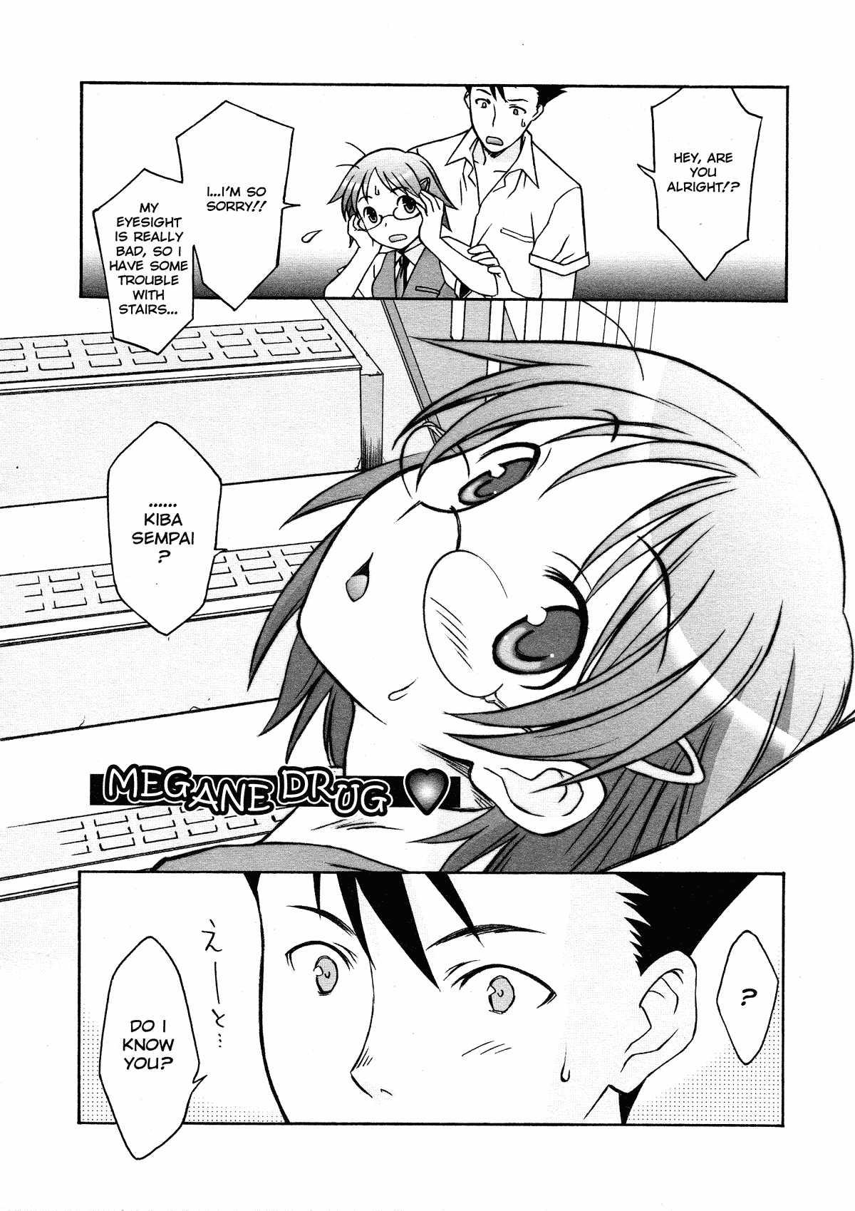 Please Miss Yuri 1