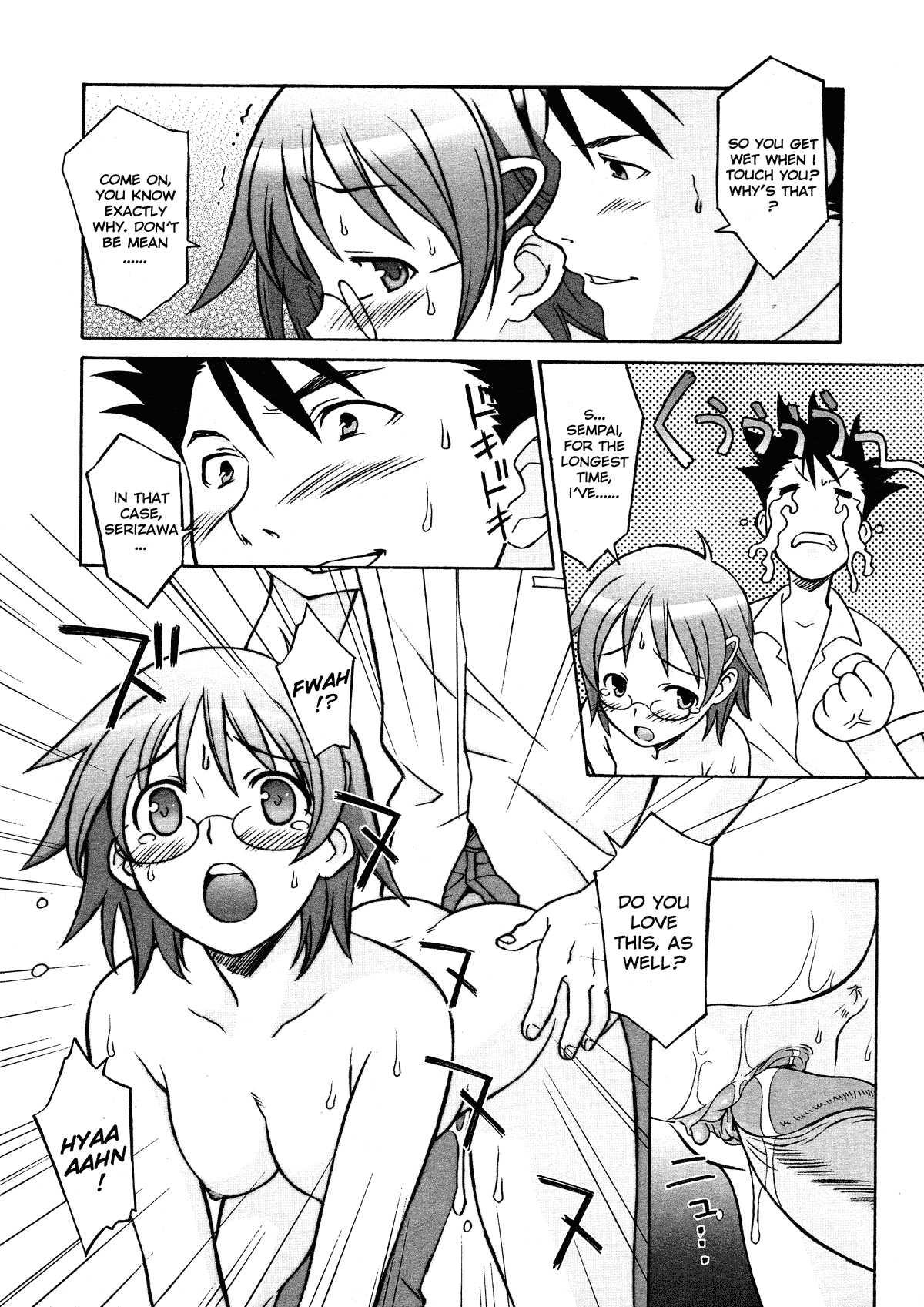 Please Miss Yuri 1