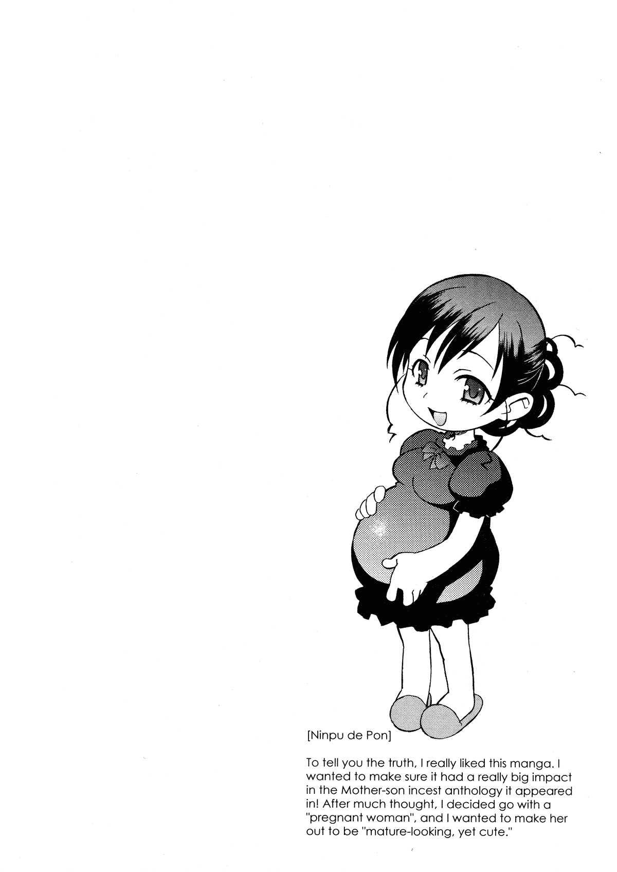 Please Miss Yuri 1