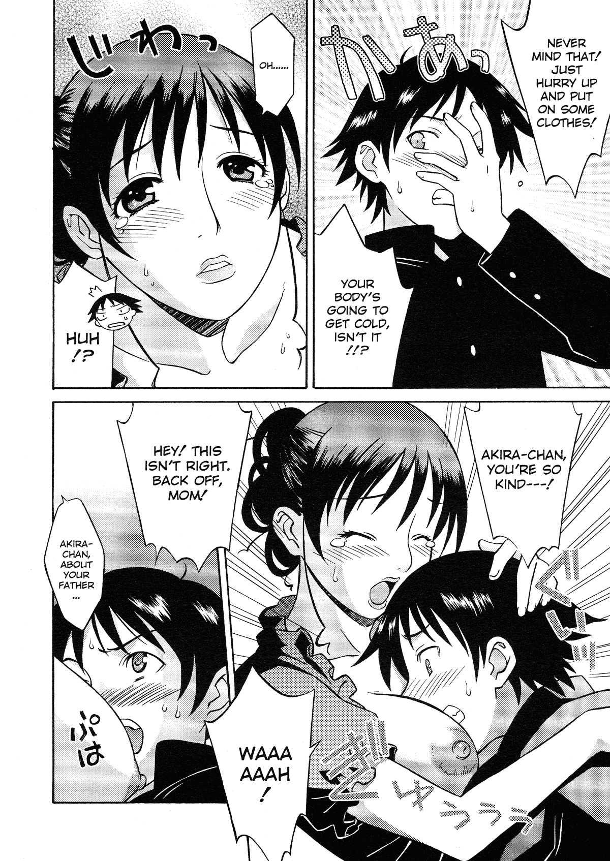 Please Miss Yuri 1
