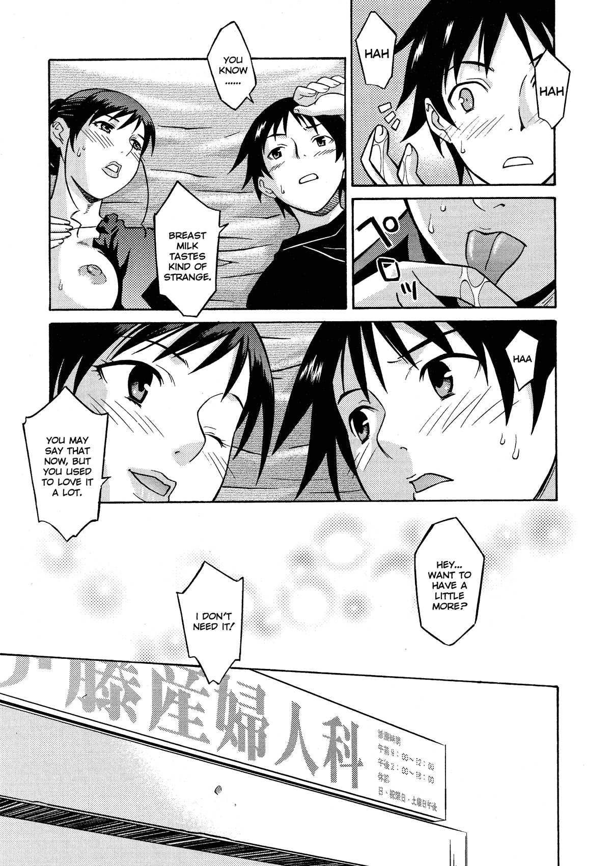 Please Miss Yuri 1