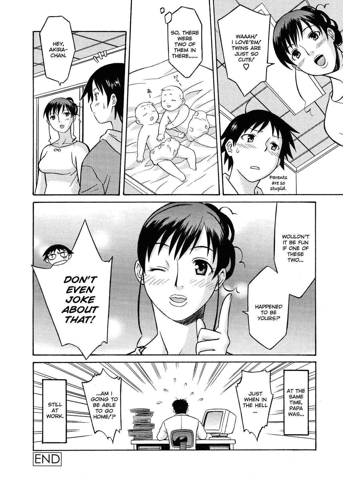 Please Miss Yuri 1