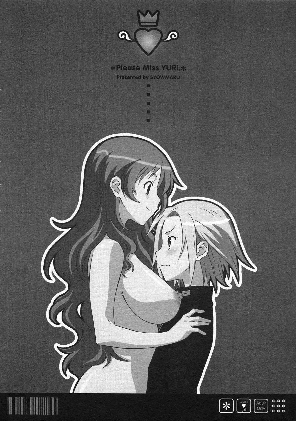 Please Miss Yuri 1