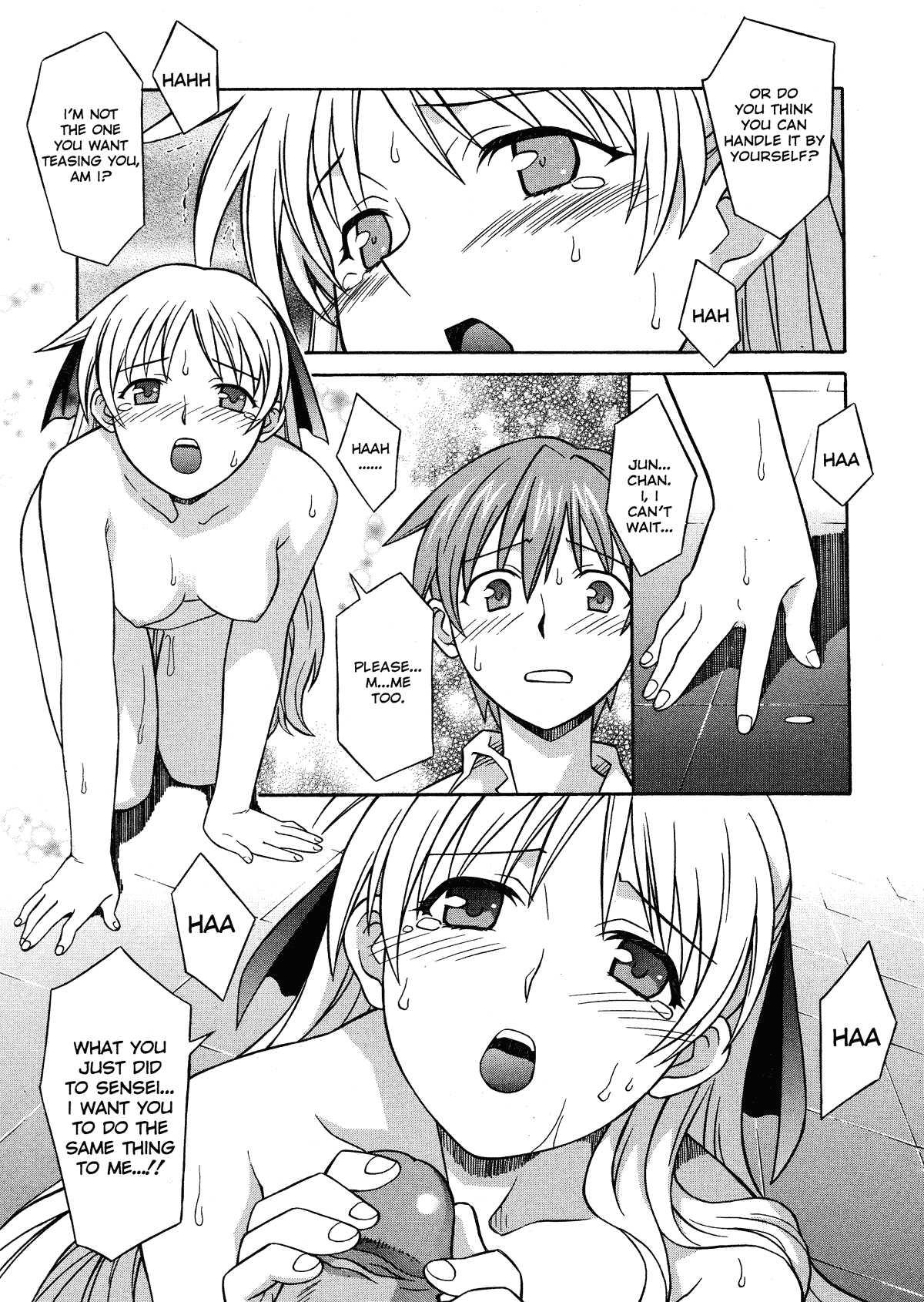 Please Miss Yuri 1