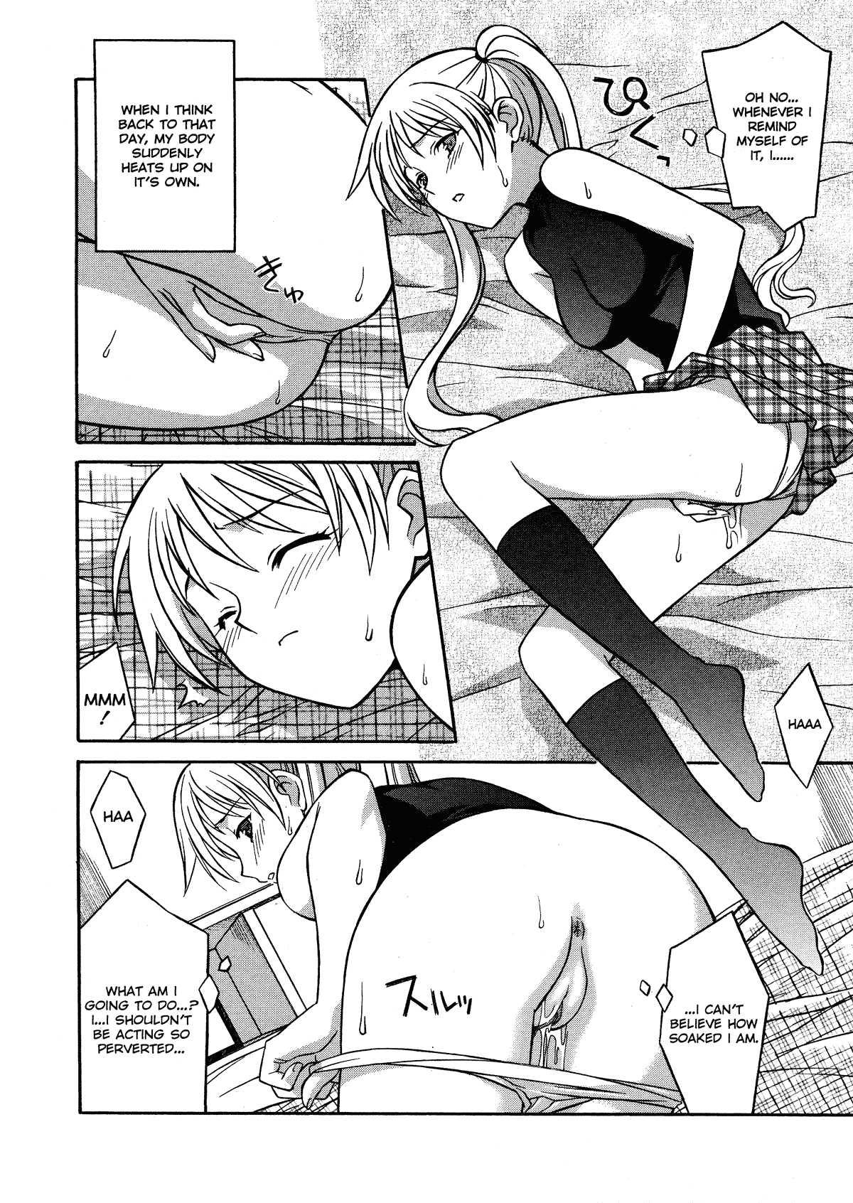 Please Miss Yuri 1