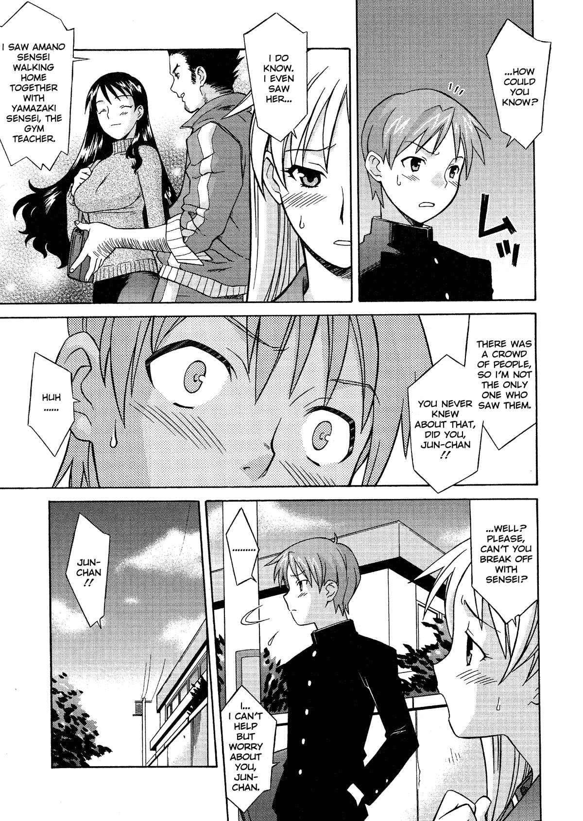 Please Miss Yuri 1