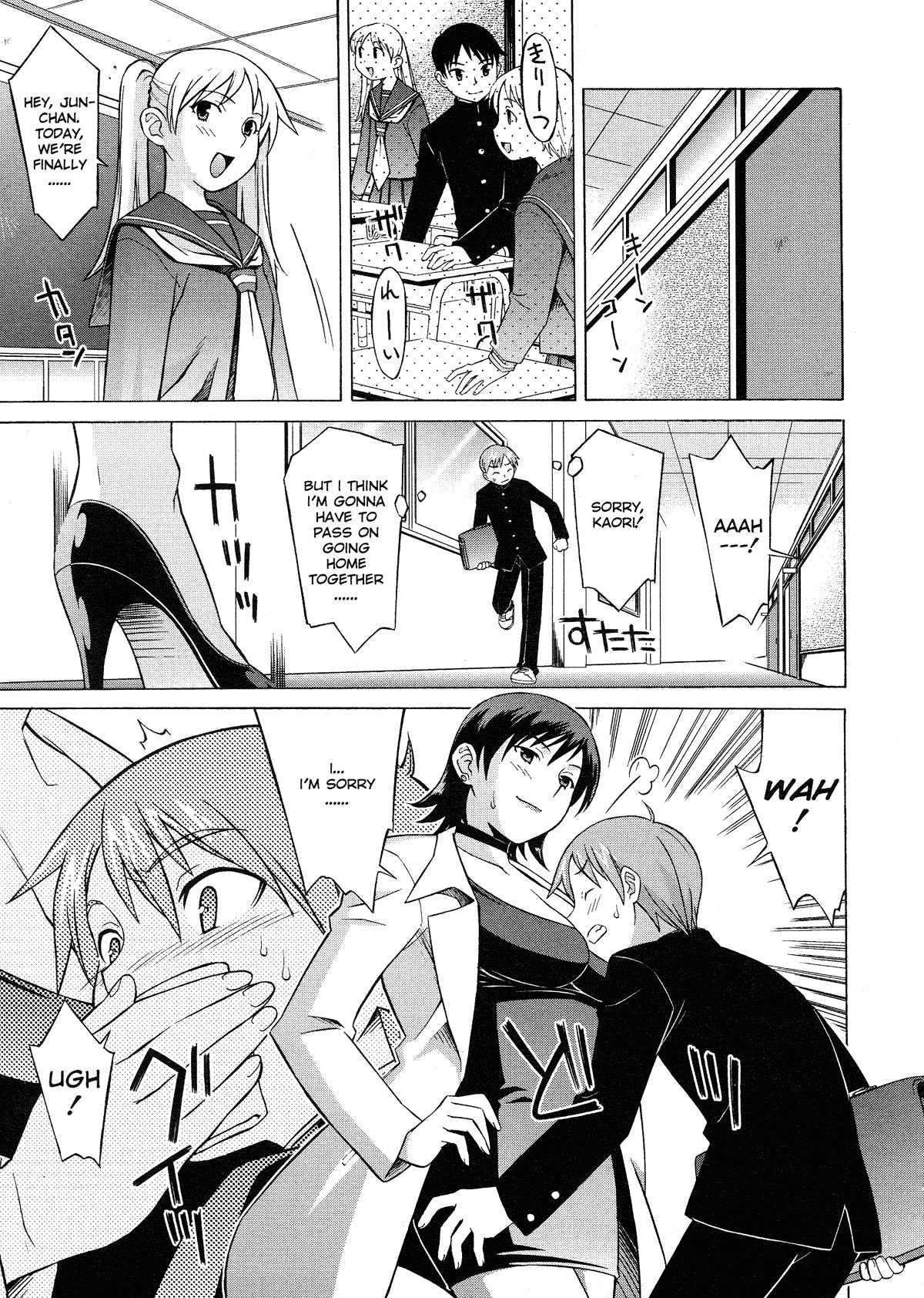 Please Miss Yuri 1