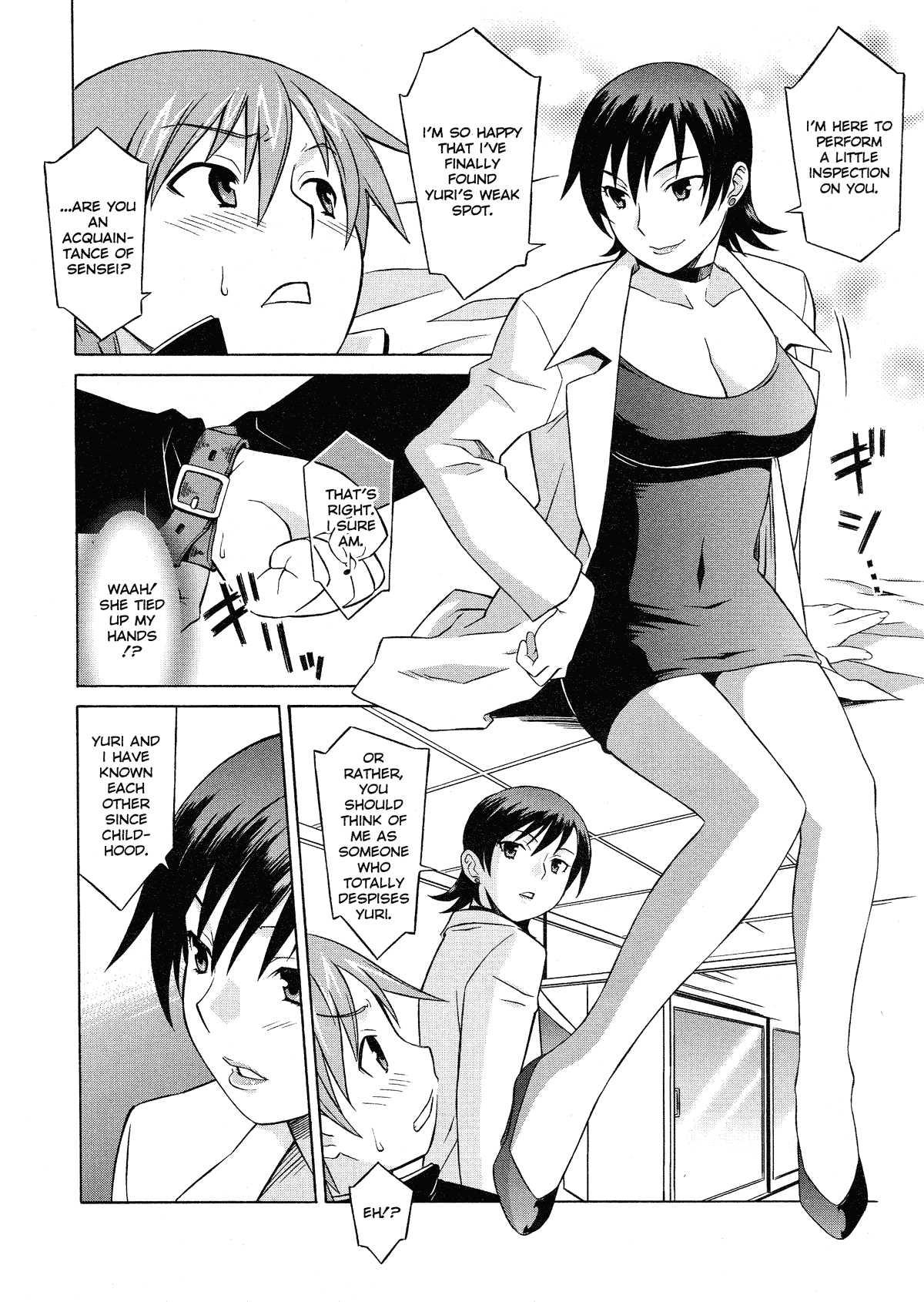 Please Miss Yuri 1