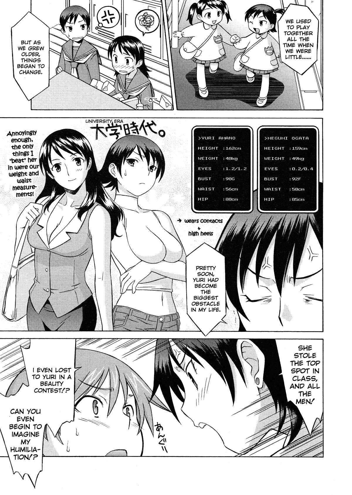 Please Miss Yuri 1