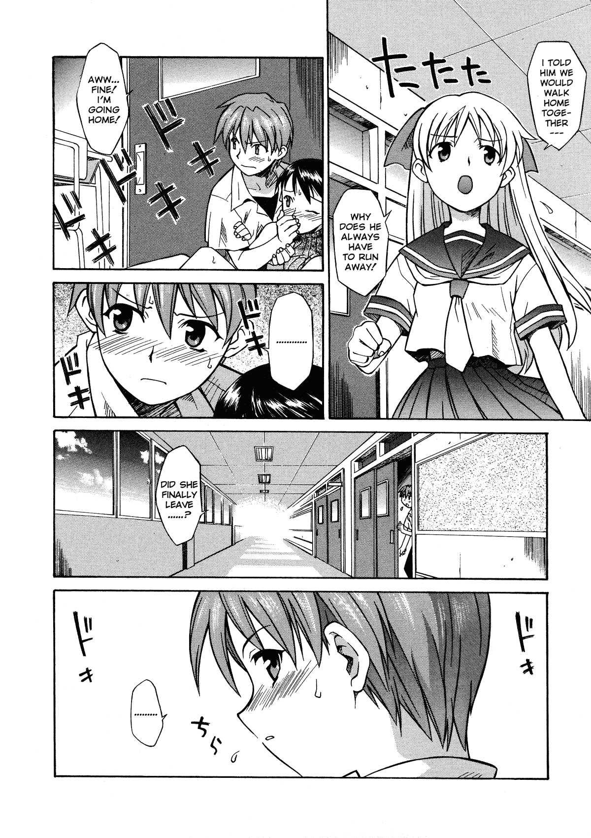 Please Miss Yuri 1