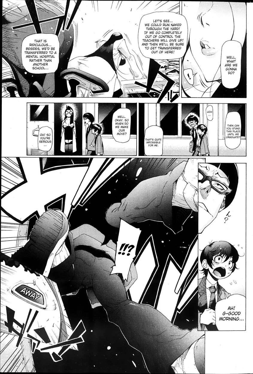 Please Take It! Azumi-sensei! 1
