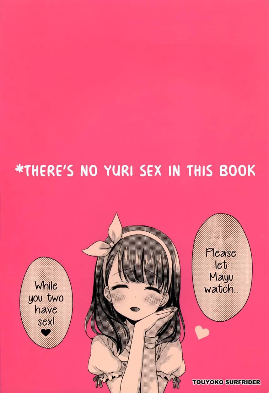 Please Teach Me, Sachiko-chan! 1