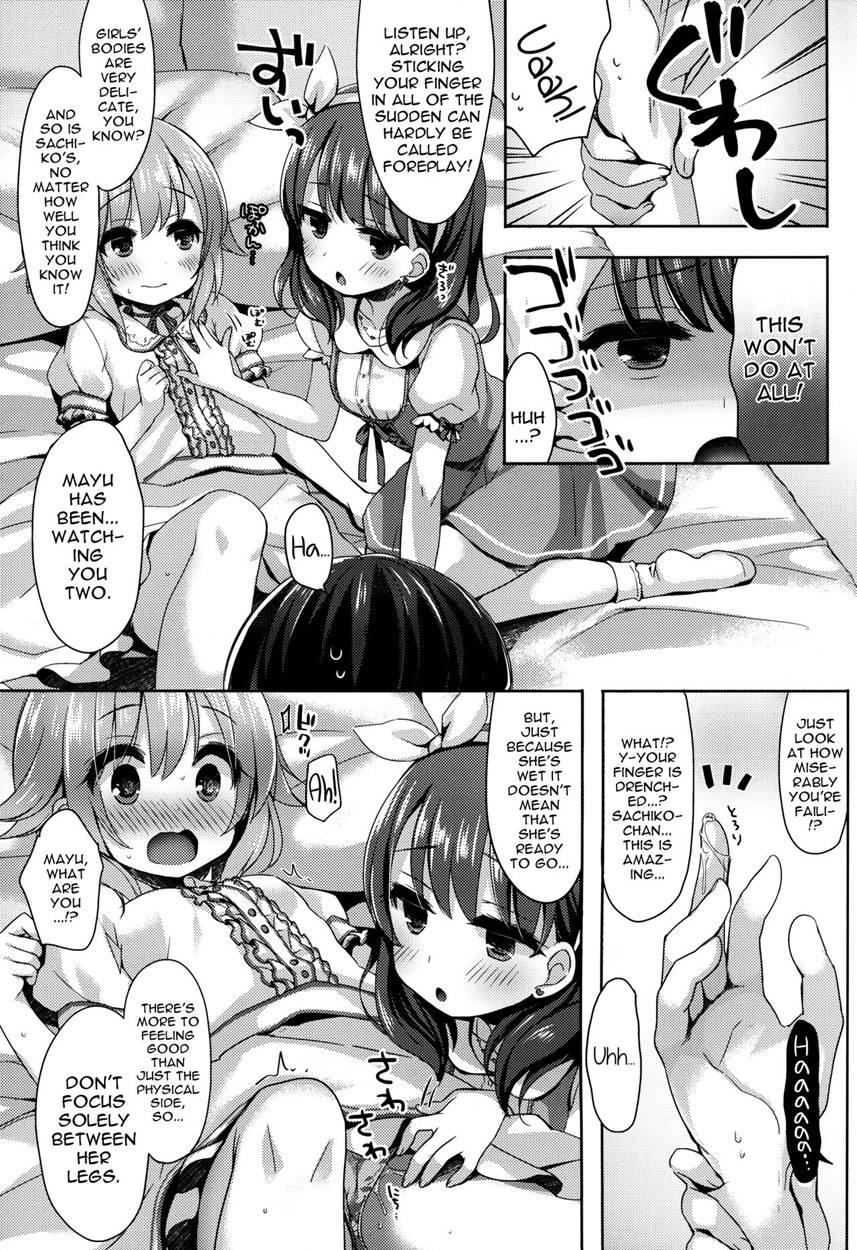 Please Teach Me, Sachiko-chan! 1
