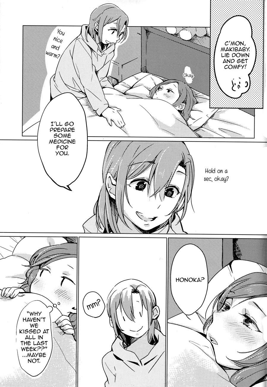 Please Touch Me (kitamura Tooru) 1
