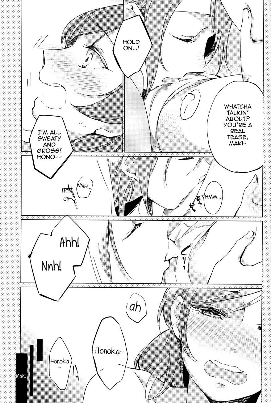 Please Touch Me (kitamura Tooru) 1