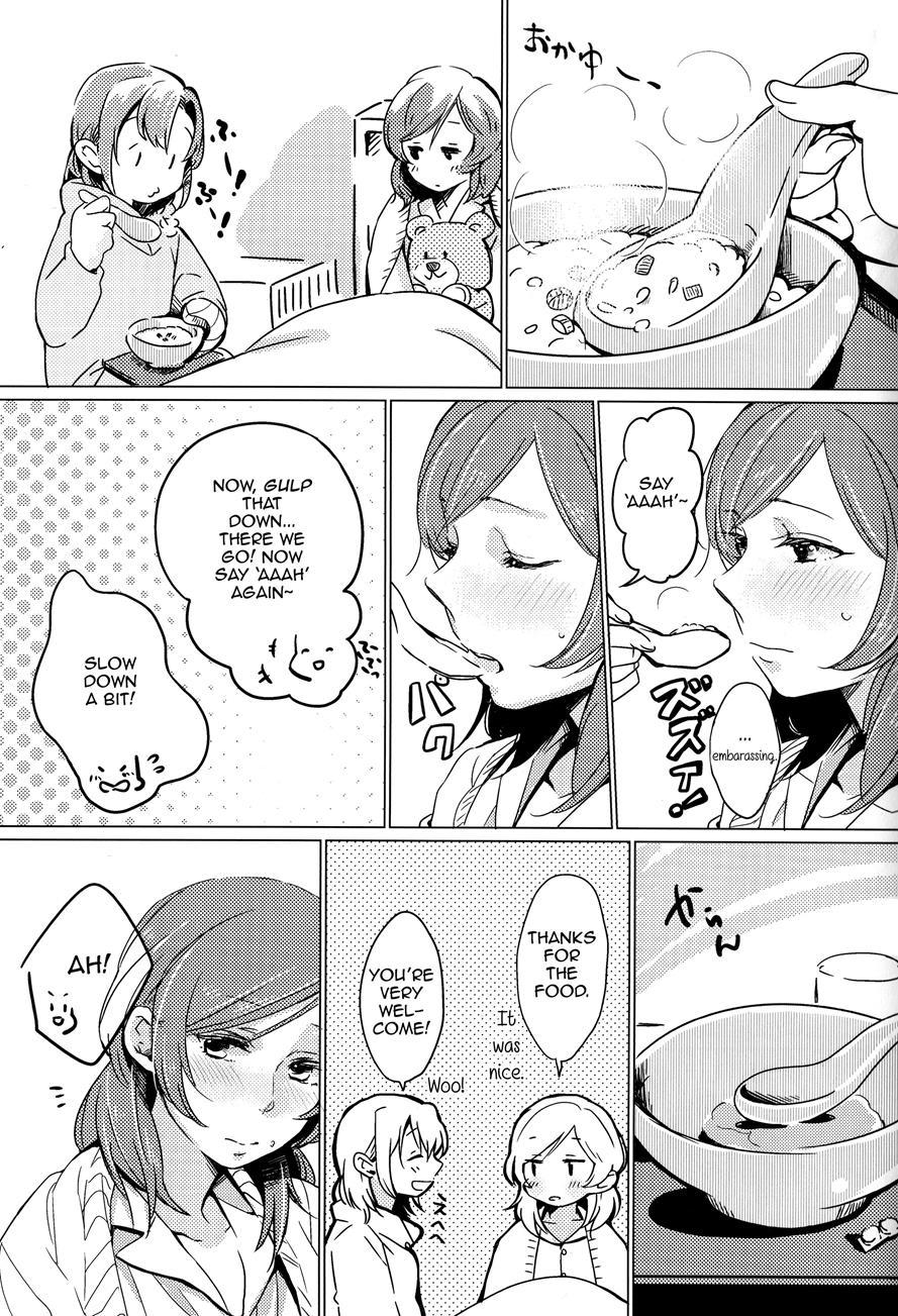 Please Touch Me (kitamura Tooru) 1