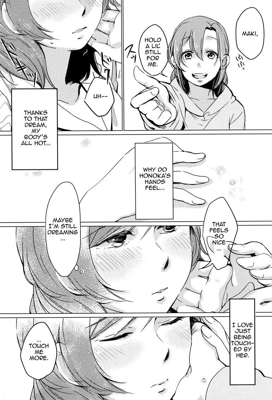 Please Touch Me (kitamura Tooru) 1