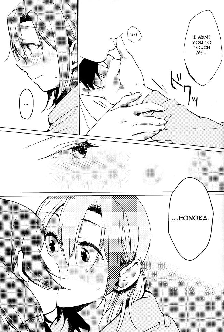 Please Touch Me (kitamura Tooru) 1