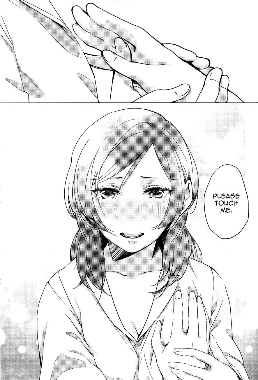 Please Touch Me (kitamura Tooru) 1