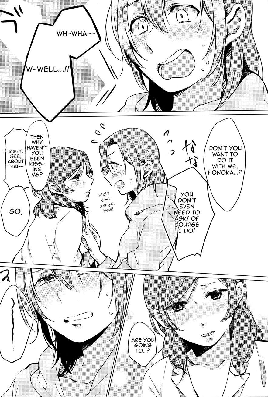 Please Touch Me (kitamura Tooru) 1